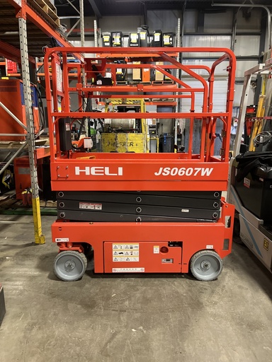 [UNI0231677] HELI JS0607W-007 (1932) 40006JA3692
