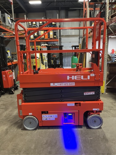 [UNI0231694] HELI JS0607W-002 (1932) 40006JA0572
