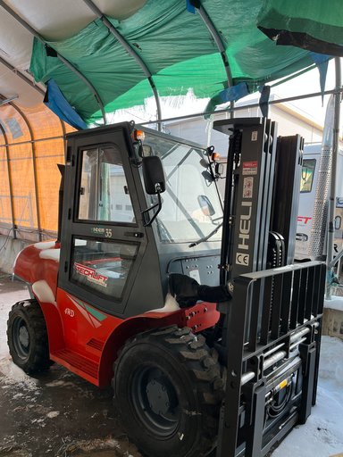 [LV-1534] HELI CPCD35Y-KU3 390352Y3661