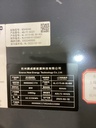 L-1674 - 2023 HELI 5000LBS