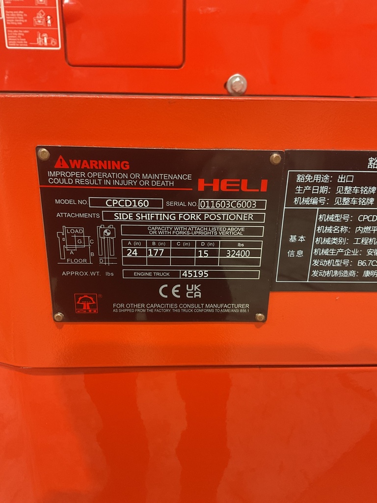 HELI CPCD160-C2Z-06 011603C6003