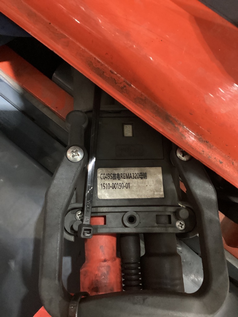 HELI CPD20SQ-GB2LI 06020DH0747