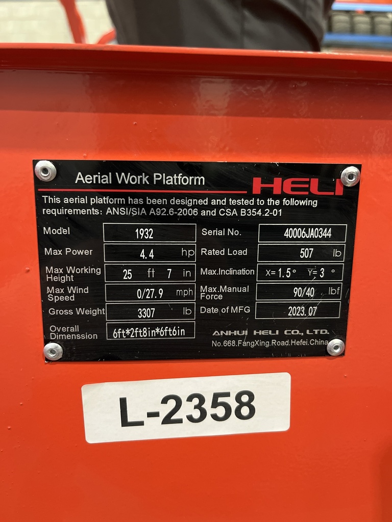 HELI JS0607W 40006JA0344
