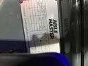 AISLE-MASTER AM33NE 90469