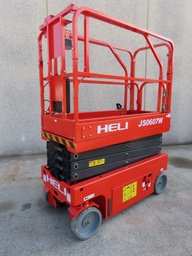 [L-1886] L-1886 - 2023 HELI 506LBS 