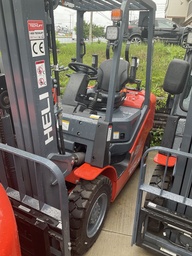 [L-1952] L-1952 - 2023 HELI 5000LBS 